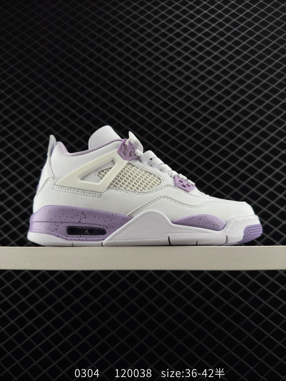 Nike Air Jordan 4 Retro Nike Air Jordan 4 Retro